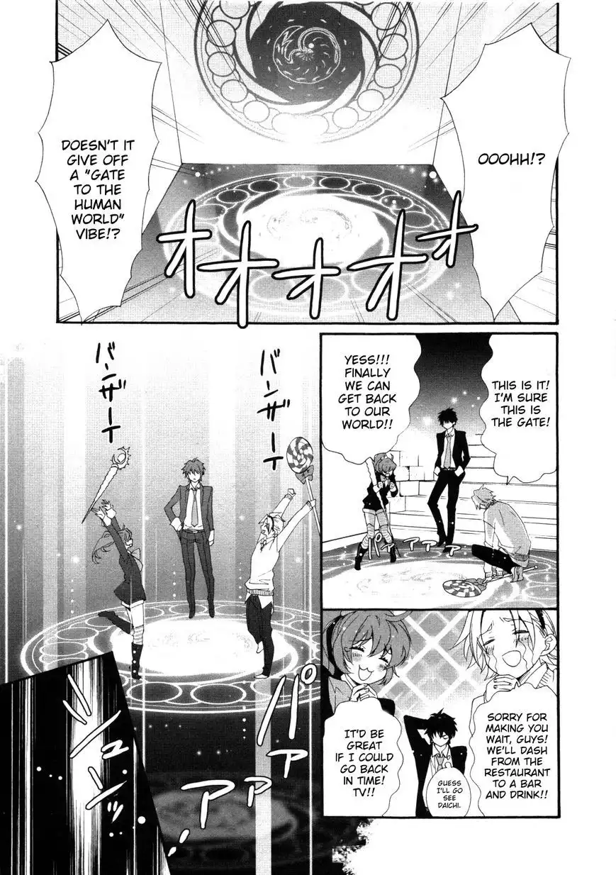 Magical Change Chapter 5 18